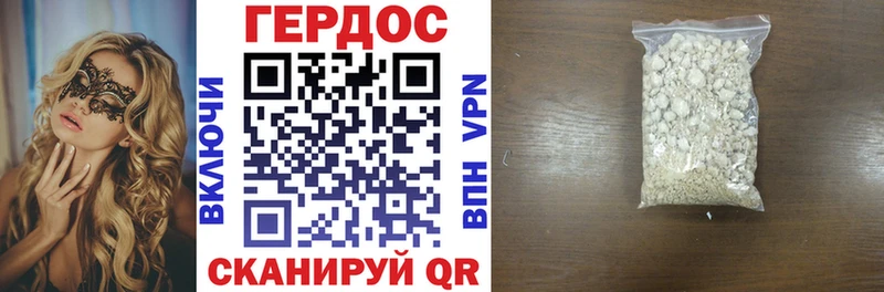 где найти наркотики  KRAKEN ССЫЛКА  Героин герыч  Певек 