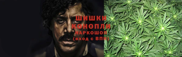 гашиш Армянск