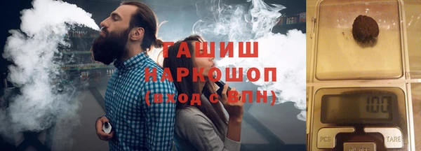 меф Аркадак