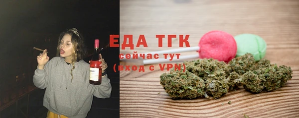 гашиш Армянск