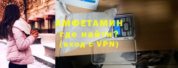 гашиш Армянск