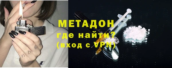 меф Аркадак