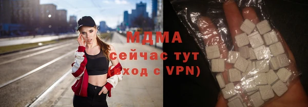 меф Аркадак
