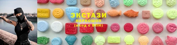 гашиш Армянск