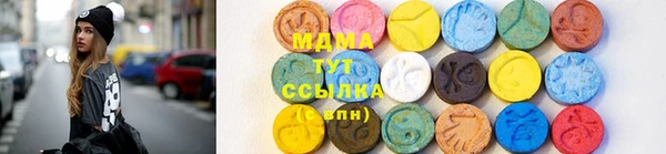 меф Аркадак
