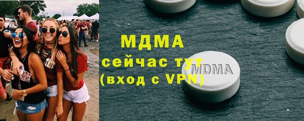 гашиш Армянск