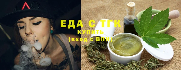меф Аркадак