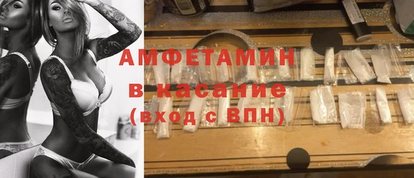меф Аркадак