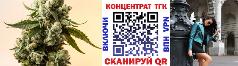 Дистиллят ТГК концентрат  Певек 